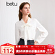 百圖betu女裝秋季新款襯衫飄帶領(lǐng)花邊袖口襯衣百搭白襯衫2408T35 白色 M