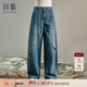 日著(zhù)（rizhuo）遠山藍全棉牛仔褲2025新款秋冬深色復古寬松顯瘦拼接直筒女褲 遠山藍 S