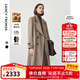 朗姿純羊毛冬季新款氣質(zhì)高級感通勤中長(cháng)款顯瘦毛呢外套上衣 深米色 L