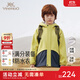 英氏【商場(chǎng)同款】?jì)和馓浊锒型馓追浪写笸瘧?hù)外茄克 青雀黃 120 cm