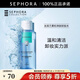 絲芙蘭（SEPHORA）凈膚柔和卸妝水女溫和卸妝清潔毛孔 卸妝液 400ml
