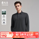 雅戈爾（YOUNGOR）POLO衫男士秋冬青年男長(cháng)袖POLO衫手感細膩柔軟 灰色VLPC539969DCA L