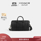 蔻馳（COACH）奧萊男士男包VENTURER 27號行李包手提斜挎包旅行通勤單肩包 QB/黑色
