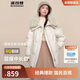 波司登冬季羽絨服女款短款翻領(lǐng)大毛領(lǐng)新國標90絨商場(chǎng)同款外套