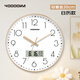 四萬(wàn)公里掛鐘客廳萬(wàn)年歷靜音走時(shí)石英鐘表掛墻時(shí)鐘臥室雙日歷輕奢金 35cm