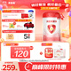 貝因美愛(ài)加0-6月嬰兒配方奶粉1段800g*6免疫成長(cháng)奶粉含乳鐵蛋白