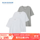 舒雅（Schiesser）男士基礎打底舒美棉V領(lǐng)短袖打底衣【3件裝】E5/22872M 白色+白色+花灰 L