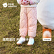 貝肽斯三防抗菌絨兒童羽絨褲冬裝新款男女寶寶外穿嬰兒保暖冬季