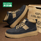 木林森男鞋秋冬新款保暖馬丁靴子男士高幫休閑板鞋戶(hù)外工裝鞋 黑色41