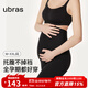 ubras孕期孕婦秋褲輕磨毛托腹打底褲秋冬款褲子 四季-肌底長(cháng)褲【黑色】 XL