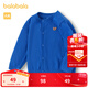 巴拉巴拉童裝寶寶毛衣外套嬰兒針織衫秋裝兒童薄開(kāi)衫毛衫男童女童針織開(kāi)衫 藍色調00388-208324103203 90cm