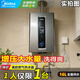 美的（Midea）燃氣熱水器 即熱式強排式 增壓水伺服大水量 變頻節能恒溫 家用天然氣 安全防護智能APP 以舊換新 16L 【智能算法增壓】水量大