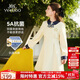 英氏（YEEHOO）女童連衣裙兒童公主裙中大童裝洋裝學(xué)院風(fēng)休閑時(shí)尚秋裝  米白 140