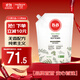 保寧（B&B）韓國進(jìn)口嬰幼兒專(zhuān)用純素柔順劑植物柔順無(wú)香型除靜電【3斤袋裝】