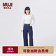 無(wú)印良品（MUJI）女式 木棉混 牛仔直筒褲 女款牛仔褲子春季長(cháng)褲女裝25年 淺藍色 25 inch/63.5cm（165/62A）