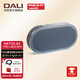 達尼（DALI） KATCH巧悅 便攜無(wú)線(xiàn)藍牙有源音箱 g2戶(hù)外音響旅行禮物 KATCH G2冰湖藍