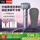 松下（Panasonic）【國家補貼】小錘子3.0電動(dòng)剃須刀刮胡往復式智能便攜胡須刀全身水洗送男士父親生日禮物高檔LM36 抗菌升級小錘子3.0丨錦葵紫 LM36