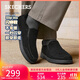 斯凱奇（Skechers）閃穿鞋男士2025新款秋季加絨保暖休閑健步鞋一腳蹬樂(lè)福鞋205606