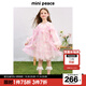 MiniPeace太平鳥(niǎo)童裝女童連衣裙FBFAF1330 玫瑰粉 140cm