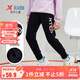 特步（XTEP）兒童童裝女童通碼密熱絨親膚柔軟運(yùn)動(dòng)束口褲 正黑色 140cm
