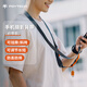 PGYTECH手機掛繩蒲公英手機攝影背帶LinkGo手機背帶蘋(píng)果17手機繩防丟掛脖斜挎手機殼墊片防丟繩可調節 織帶基礎款-迷霧灰