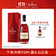 軒尼詩(shī)（Hennessy）VSOP 干邑白蘭地法國進(jìn)口洋酒700ml 煥新上市禮盒