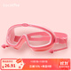 KocotreeKK樹(shù)兒童泳鏡大框男童女童防水防霧高清游泳眼鏡裝備寶寶潛水鏡潮 粉色兔子
