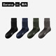 蕉內熱皮303+++男士棉襪子加厚保暖7A抗菌防臭中筒遠紅外發(fā)熱秋冬4雙