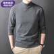 DESSO唐獅集團長(cháng)袖T恤男秋冬季潮流商務(wù)雙面絨內搭打底衫 灰色 XL