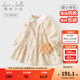 戴維貝拉（DAVE＆BELLA）女童連衣裙2025新款童裝女寶寶衣服兒童公主裙女孩碎花裙秋裝童裙 花朵印花【現貨】 80 cm（建議身高73-80cm）