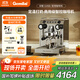格米萊（GEMILAI）【補貼】雙瞳G3145B家用半自動(dòng)咖啡機意式奶泡機商用咖啡機 3145B不銹鋼