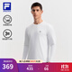 FILA 斐樂(lè )官方男子針織長(cháng)袖衫2025秋新款健身運動(dòng)吸濕速干寬松長(cháng)T 亮白色-WT M 170/92A/M