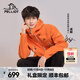 伯希和（Pelliot）【山殼】沖鋒衣硬殼男女秋冬保暖外套戶(hù)外工裝防風(fēng)防水夾克登山服 【男女同款】陽(yáng)光橙 |全天候硬殼 M【偏大一碼】