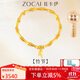 佐卡伊黃金手鏈女足金999古法竹節國風(fēng)黃金手串生日禮物 約2.95克