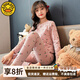 G.duck小黃鴨女童秋衣秋褲純棉兒童春秋萊卡棉內衣中大童秋冬打底棉毛衫 紅櫻桃暗粉 150