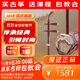 敦煌牌 二胡 06A 酸枝木木軫二胡 初學(xué)者考級演奏