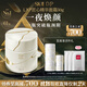 SK-II  LXP匠心面霜50g乳液sk2化妝品全套護膚品套裝禮盒生日禮物女