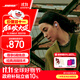 BoseQuietComfort消噪耳塞 小鯊二代  入耳式無(wú)線(xiàn)藍牙耳機主動(dòng)降噪耳機 真無(wú)線(xiàn)運動(dòng)耳機 大鯊系列Ultra 消噪耳塞(新一代小鯊)-冷丁香紫