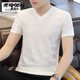 費洛仕冰絲短袖T恤男夏季薄款V領(lǐng)鏤空半袖汗衫潮流修身純色夏裝上衣服男 白色-8835 L (100-115斤)