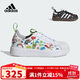 阿迪達斯（adidas）童鞋秋兒童三葉草瘋狂動(dòng)物城SAMBA 360男女小童運動(dòng)鞋T頭鞋JP8623