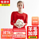 恒源祥【冬季熱銷(xiāo)】保暖內衣男女加厚加絨秋衣秋褲套裝含羊毛本命年棉衣
