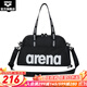 阿瑞娜（arena）游泳包斜跨手提游泳包專(zhuān)業(yè)防水多倉收納男女便攜大容量便攜 黑色（BLK）