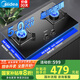 美的（Midea）燃氣灶雙灶家用5.0KW大火力黑晶寬面板臺嵌兩用雙灶 天然氣灶Q330 天然氣