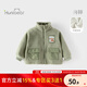 歡喜小熊 兒童外套寶寶秋冬加厚加絨衣服男童冬季保暖毛絨女童冬裝新款 抹茶綠 100 (建議2-3歲身高90-100cm)