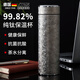 JCZS德國品牌純鈦保溫杯茶水分離燜泡茶杯雙層大容量健康杯子 鈦本色直杯 480ml