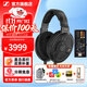 森海塞爾HD660S2 HD600 HDB630 HD650 HD800S HD620S頭戴有線耳機(jī)高保真HiFi發(fā)燒友旗艦級(jí)耳麥生日禮物 HD660S2+曠世之聲M15i 便攜耳放