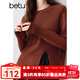 百圖betu女裝冬季新款毛衣圓領(lǐng)正肩顯瘦時(shí)尚開(kāi)叉毛衣女2410T31 磚紅 L