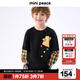 MiniPeace太平鳥(niǎo)童裝秋新男童長(cháng)袖T恤FACPF3111 黑色 140cm