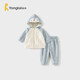 童泰（TONGTAI）寶寶套裝春秋季嬰兒衣服兒童外出上衣褲子連帽外套長(cháng)褲藍色90cm