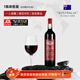 TEFITI特菲緹西拉子澳洲原瓶進(jìn)口干紅葡萄酒老藤西拉子紅酒禮盒商務(wù)送禮 特菲緹西拉子干紅體驗裝【750ml*1瓶】